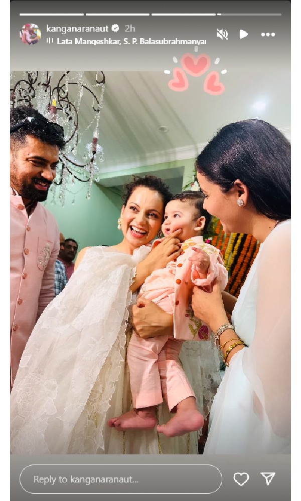 Kangana Ranaut Brother Wedding