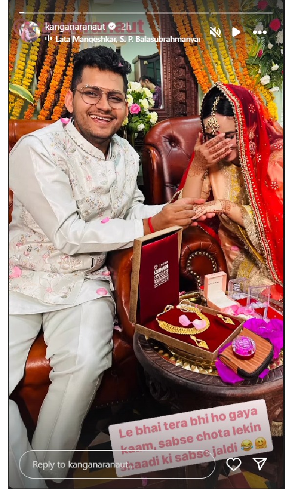 Kangana Ranaut Brother Wedding