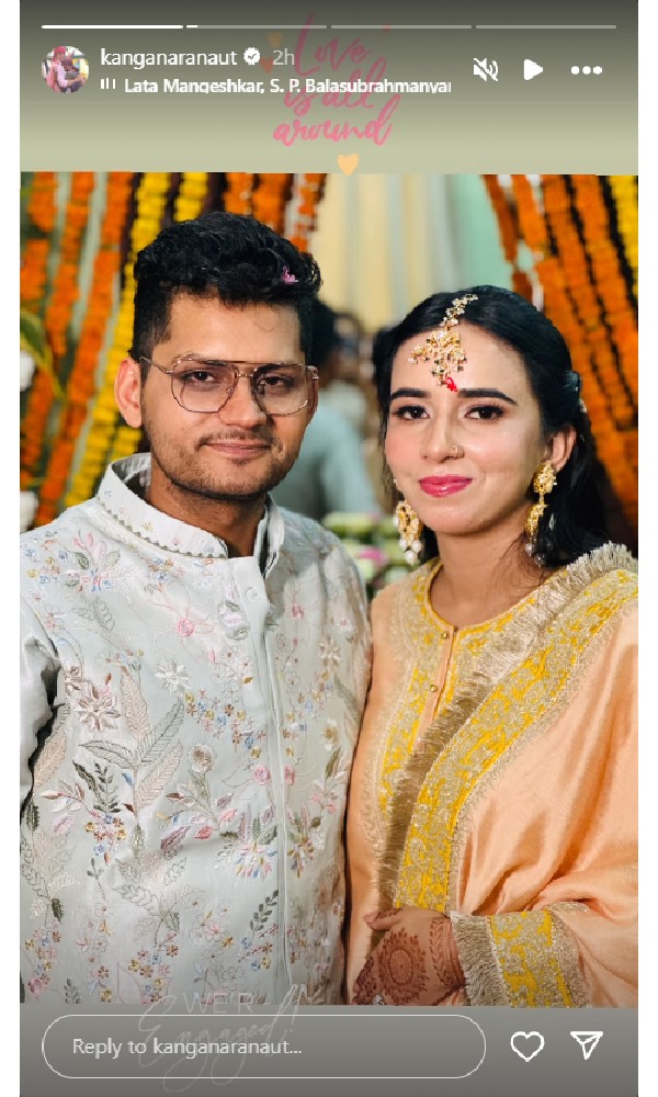 Kangana Ranaut Brother Wedding
