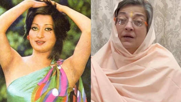 Neeta Mehta