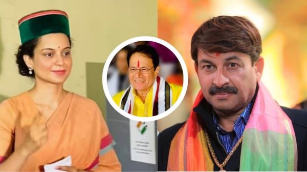 वोटों की गिनती शुरू, कंगना रनौत, पवन सिंह समेत जानें कौन सितारा है आगे कौन पीछे