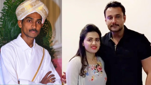 Darshan Case Darshan Case