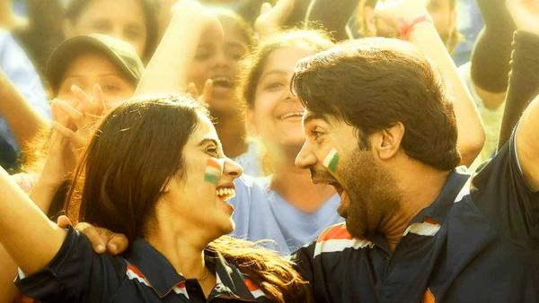 Mr and Mrs Mahi Box Office Day 1