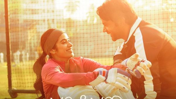 https hindi filmibeat com box-office mr-and-mrs-mahi-box-office-collection-day-8-janhvi-kapoor-rajkummar-rao-movie-earned-few-cr-on-day-8-140065 html https hindi filmibeat com box-office mr-and-mrs-mahi-box-office-collection-day-8-janhvi-kapoor-rajkummar-rao-movie-earned-few-cr-on-day-8-140065 html