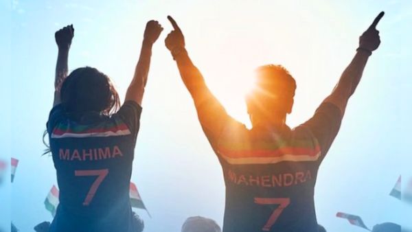 जाह्नवी कपूर की फिल्म ने वीकेंड पर मारे चौके-छक्के, किया तगड़ा कलेक्शन