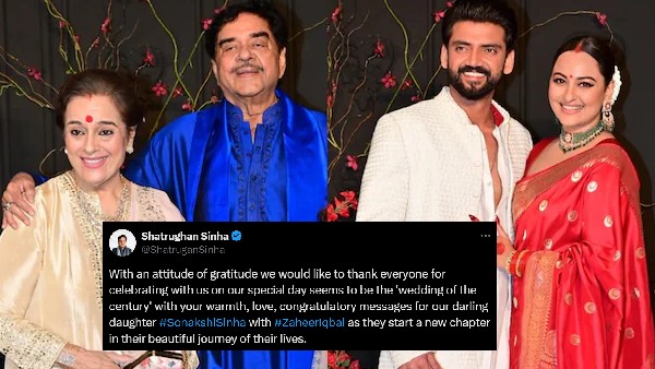 shatrughan sinha sonakshi sinha zaheer iqbal