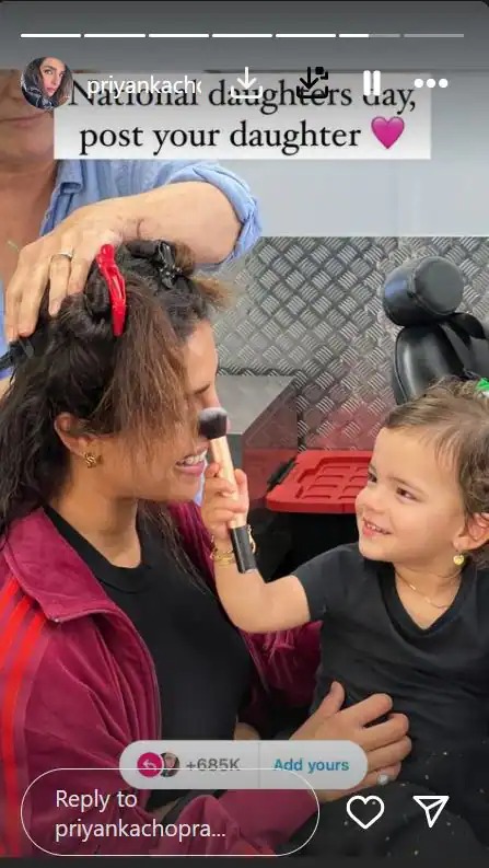 प्रियंका चोपड़ा की मेकअप आर्टिस्ट बनीं बेटी मालती मैरी