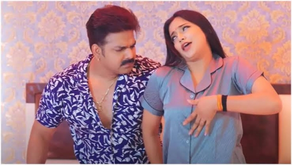 Nirahua Aamrapali Dubey