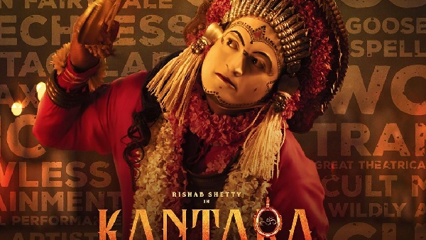 kantara