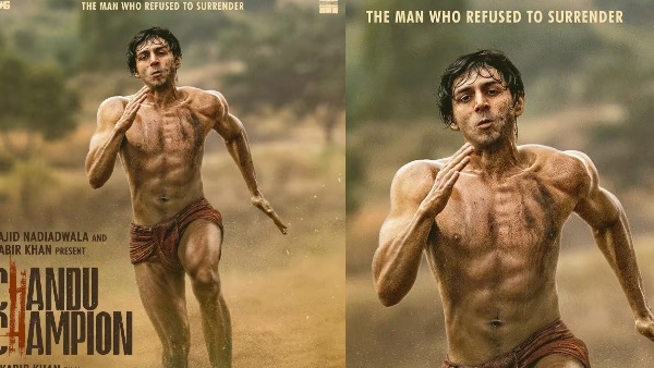 chandu champion box office kartik aaryan