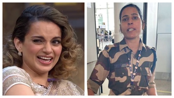 Kulwinder Kaur Transferred To Banglore