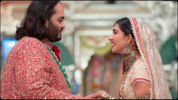 Anant Ambani Radhika Merchant की पहली तस्वीर आई सामने