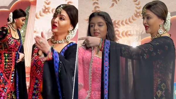 Aishwarya Rai Angry In Ambani Party