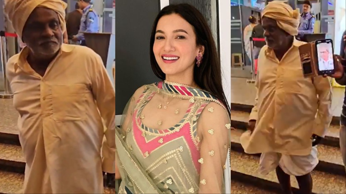 Gauahar Khan ने शेयर किया शॉकिंग वीडियो