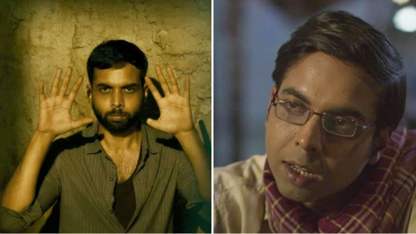 Abhishek Banerjee Abhishek Banerjee