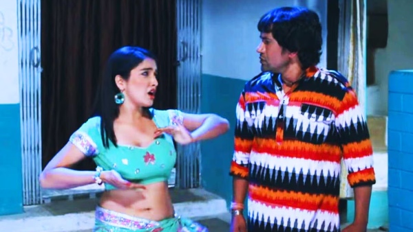 Nirahua Aamrapali Dubey