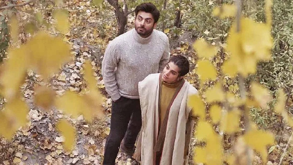 Barzakh Trailer Release