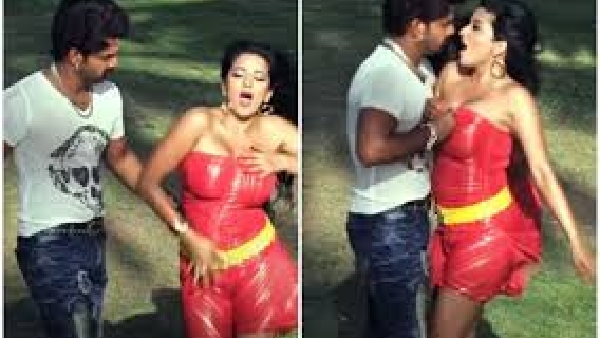 Nirahua Aamrapali Dubey