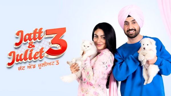 दिलजीत दोसांझ की फिल्म 'जट्ट एंड जूलिएट' ने पाकिस्तान में मचाई धूम, किया ताबड़तोड़ कलेक्शन