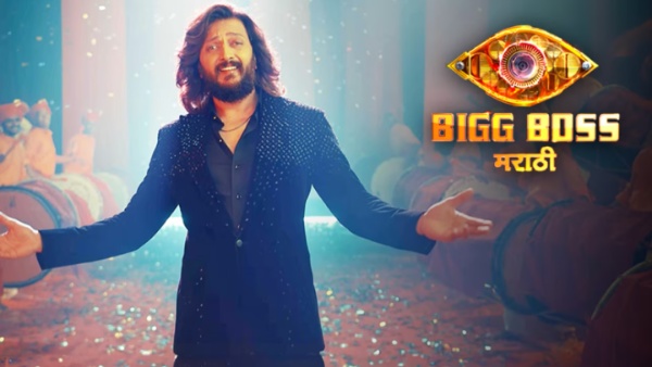 Bigg Boss Marathi