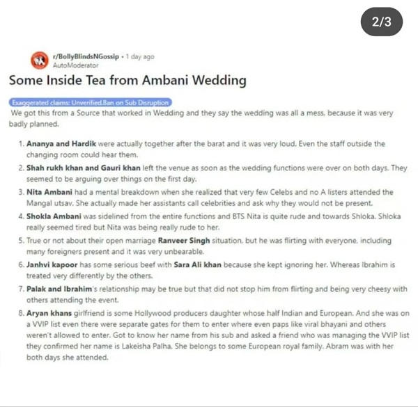 Anant Ambani Radhika Merchant