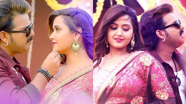 Nirahua Aamrapali Dubey