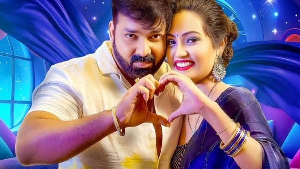 Pawan Singh Pawan Singh