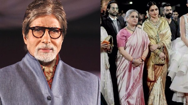 rekha jaya bachchan viral video