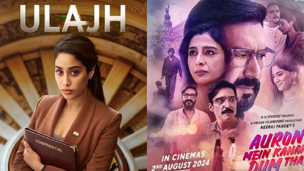 ulajh auron mein kahan dum tha box office ulajh auron mein kahan dum tha box office