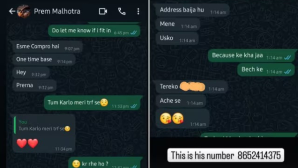 Prernaa Thakur Prernaa Thakur