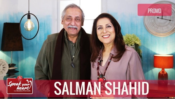 Salman Shahid Real Life Love Story
