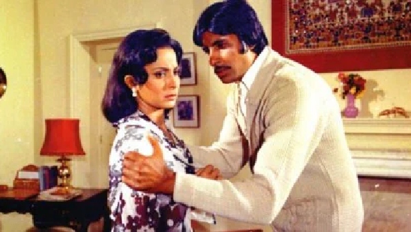 Amitabh Bachchan Waheeda Rehman