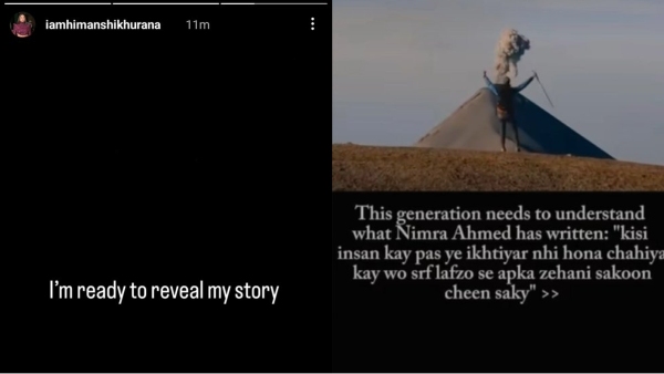 Himanshi Khurana Asim Riaz Himanshi Khurana Asim Riaz