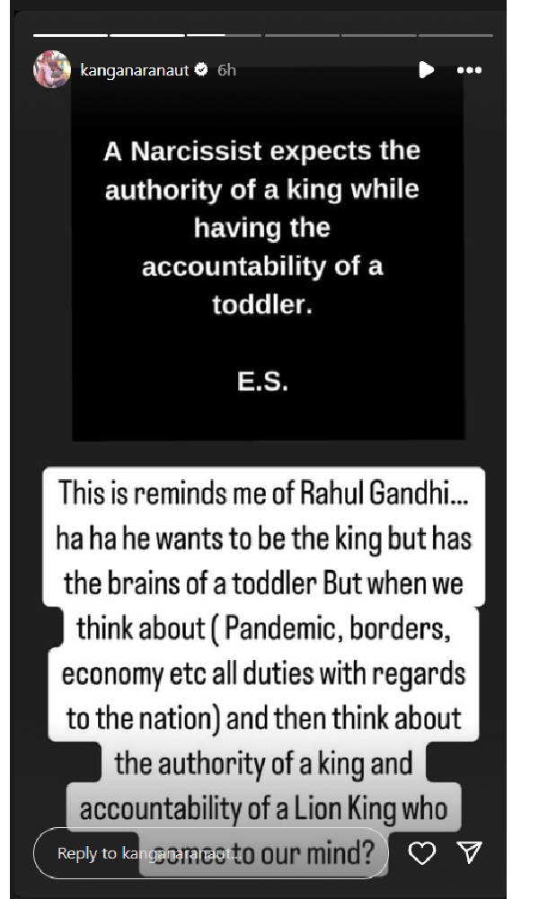 Kangana Ranaut Lashes Out On Rahul Gandhi