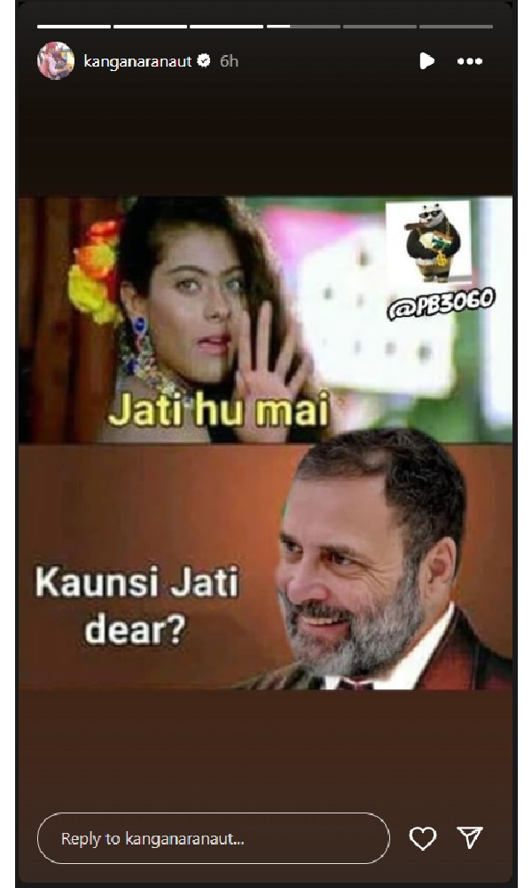 Kangana Ranaut Lashes Out On Rahul Gandhi