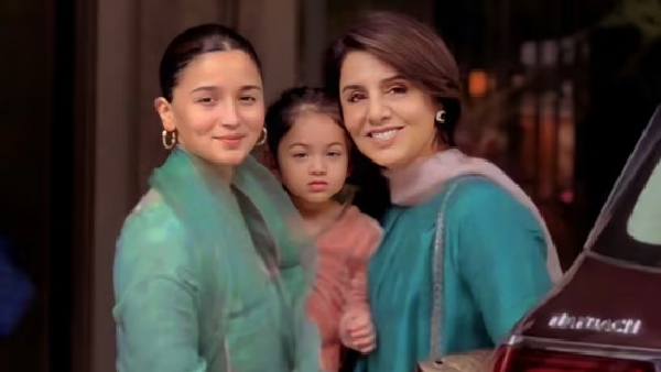 Raksha Bandhan 2024 Alia Bhatt Neetu Kapoor