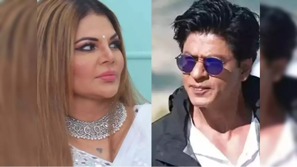 Rakhi Sawant Bikini Under Burkha
