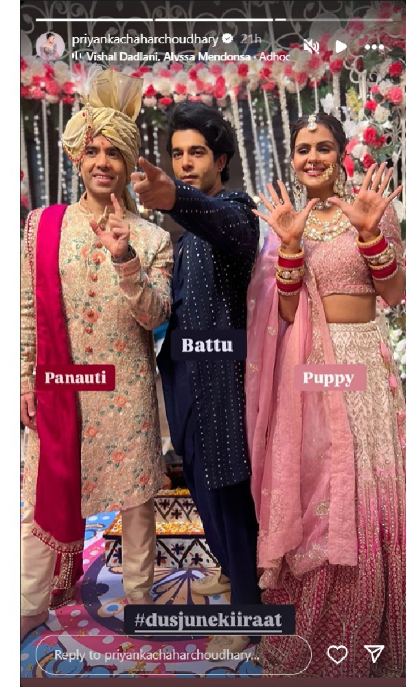 Priyanka Chahar Choudhary Tusshar Kapoor