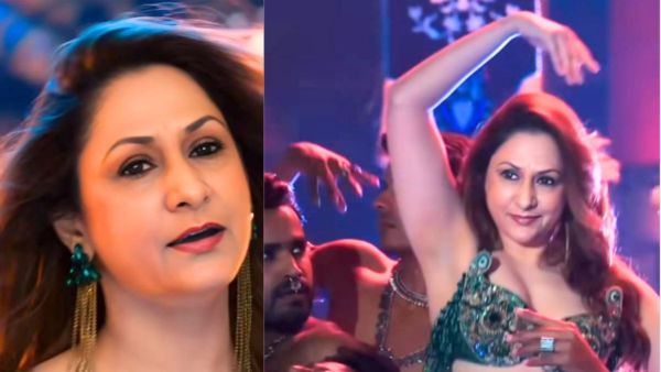 jaya Bachchan jaya Bachchan