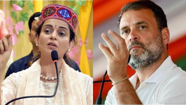 Kangana Ranaut ने Rahul Gandhi की शेयर कर दी ऐसी फोटो