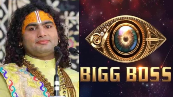 Aniruddhacharya Maharaj ने ठुकरा दिया Bigg Boss 18 का ऑफर