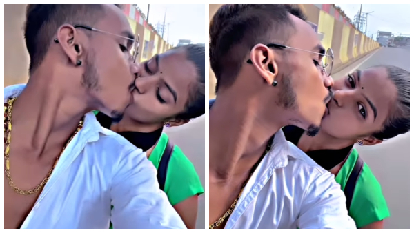 Couple Romance