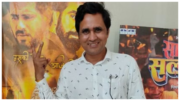 Sanoj Mishra