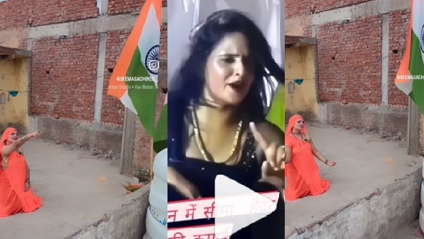 seema haider viral video