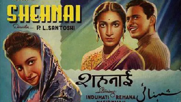 independence day 2024 independence day