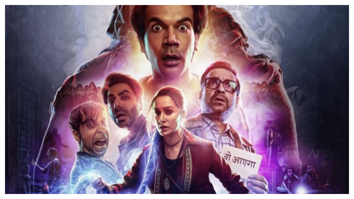 कुछ बदलाव के साथ रिलीज होगी Stree 2