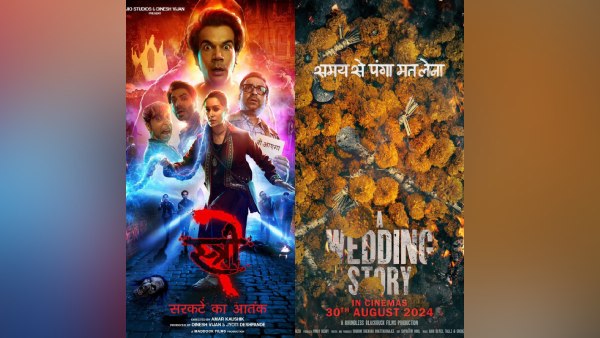 a wedding story stree 2