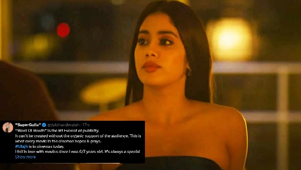 ulajh janhvi kapoor