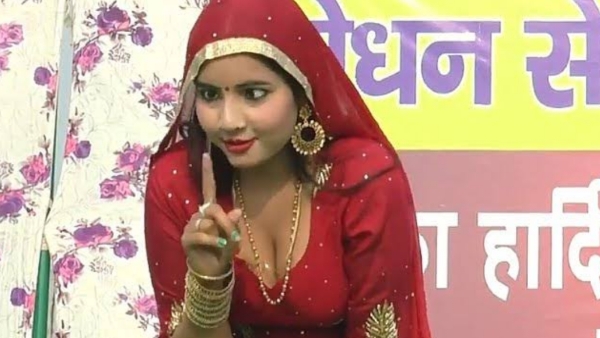 Haryanvi Gana Video