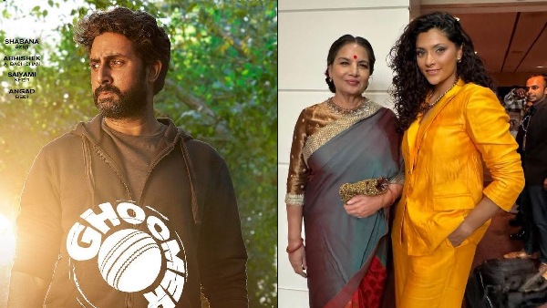 abhishek bachchan saiyami kher ghoomer